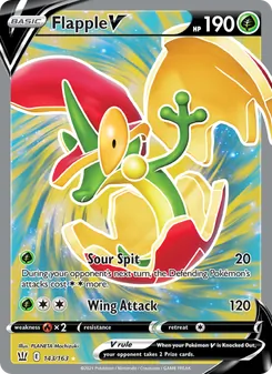 Flapple V (Battle Styles 143)