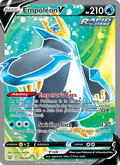 Empoleon V (Battle Styles 145)