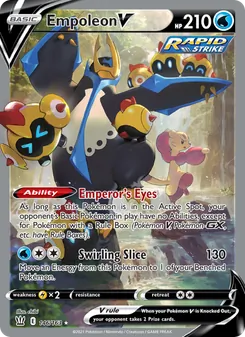 Empoleon V (Battle Styles 146)