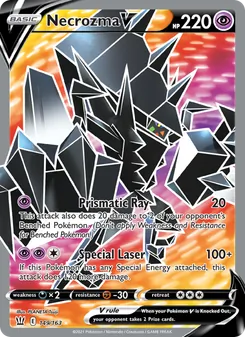 Necrozma V (Battle Styles 149)