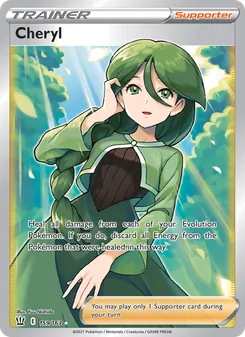 Cheryl (Battle Styles 159)