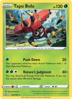 Tapu Bulu (Battle Styles 16)