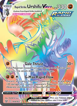 Rapid Strike Urshifu VMAX (Battle Styles 169)