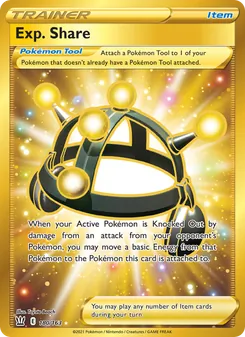 Exp. Share (Battle Styles 180)