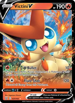 Victini V (Battle Styles 21)