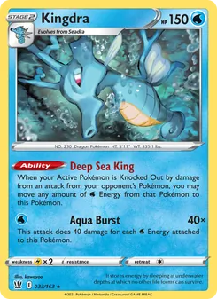 Kingdra (Battle Styles 33)