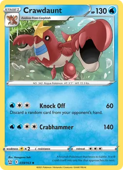Crawdaunt (Battle Styles 39)
