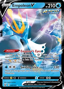 Empoleon V (Battle Styles 40)