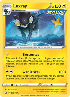 Luxray (Battle Styles 48)