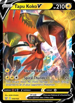 Tapu Koko V (Battle Styles 50)