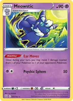 Meowstic (Battle Styles 61)