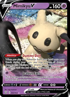 Mimikyu V (Battle Styles 62)
