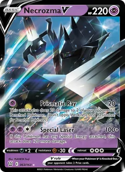 Necrozma V (Battle Styles 63)