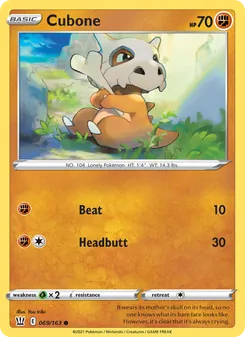 Cubone (Battle Styles 69)