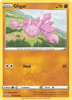 Gligar (Battle Styles 71)