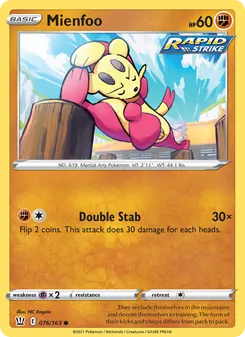 Mienfoo (Battle Styles 76)