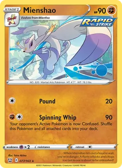 Mienshao (Battle Styles 77)