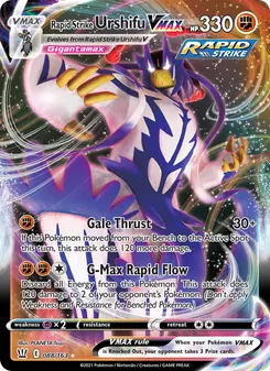 Rapid Strike Urshifu VMAX (Battle Styles 88)