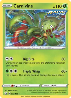 Carnivine (Battle Styles 9)