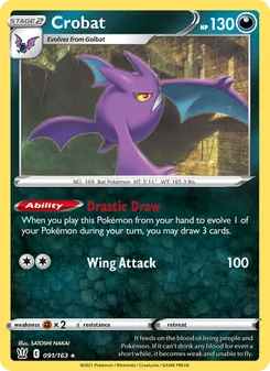 Crobat (Battle Styles 91)