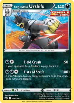 Single Strike Urshifu (Chilling Reign 108)