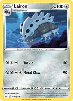 Lairon (Chilling Reign 110)