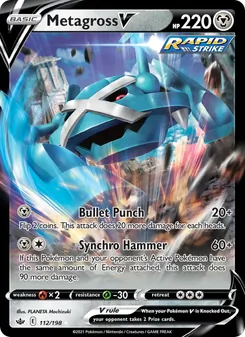 Metagross V (Chilling Reign 112)