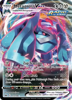 Metagross VMAX (Chilling Reign 113)