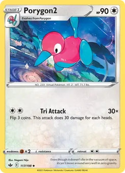 Porygon2 (Chilling Reign 117)