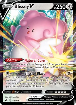 Blissey V (Chilling Reign 119)