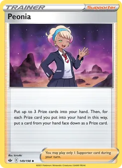 Peonia (Chilling Reign 149)