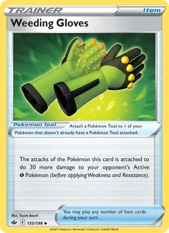 Weeding Gloves (Chilling Reign 155)