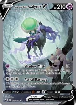 Shadow Rider Calyrex V (Chilling Reign 172)