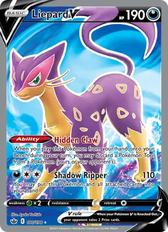 Liepard V (Chilling Reign 180)