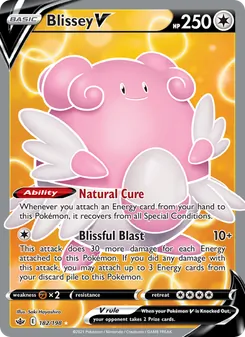 Blissey V (Chilling Reign 182)