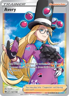 Avery (Chilling Reign 187)