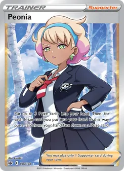 Peonia (Chilling Reign 196)