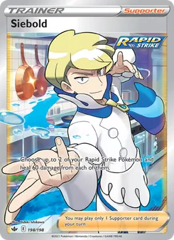 Siebold (Chilling Reign 198)
