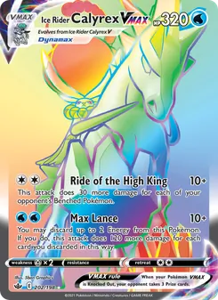 Ice Rider Calyrex VMAX (Chilling Reign 202)