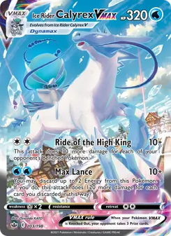 Ice Rider Calyrex VMAX (Chilling Reign 203)