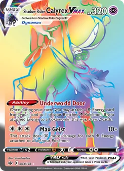 Shadow Rider Calyrex VMAX (Chilling Reign 204)