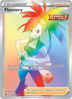 Flannery (Chilling Reign 215)