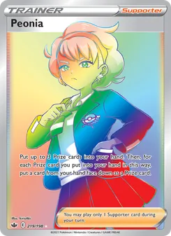 Peonia (Chilling Reign 219)