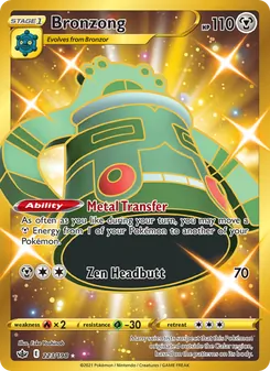 Bronzong (Chilling Reign 223)