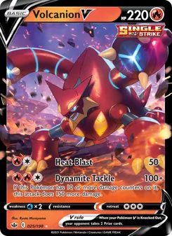 Volcanion V (Chilling Reign 25)