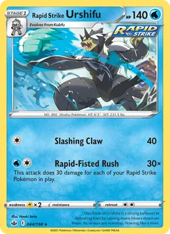 Rapid Strike Urshifu (Chilling Reign 44)