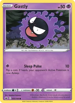 Gastly (Chilling Reign 55)