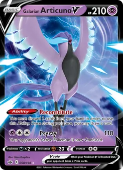 Galarian Articuno V (Chilling Reign 58)