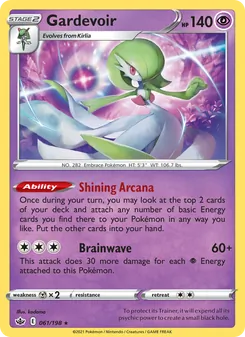 Gardevoir (Chilling Reign 61)