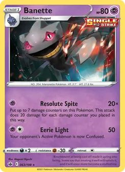 Banette (Chilling Reign 63)